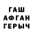 Первитин пудра Andrey Hudson