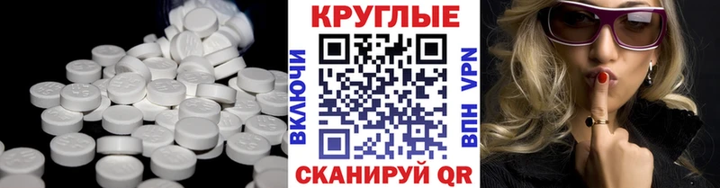 ЭКСТАЗИ Дубай  Элиста 