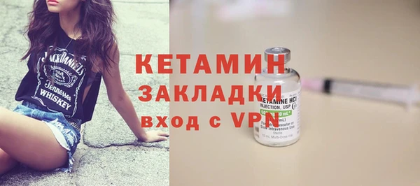 2c-b Алексеевка