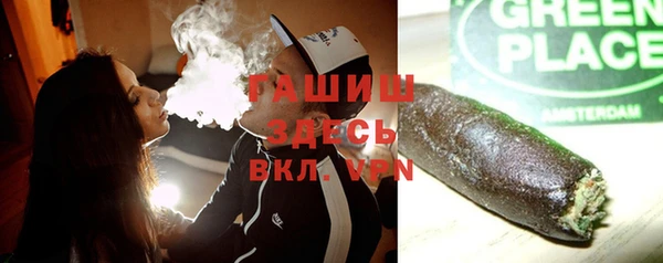 2c-b Алексеевка
