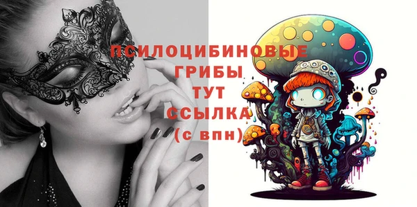 дистиллят марихуана Алексин