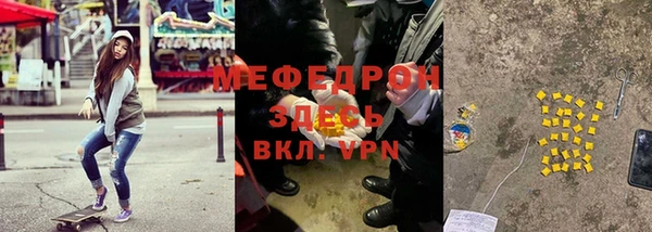 каннабис Козельск
