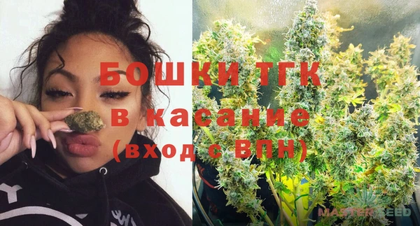 2c-b Алексеевка