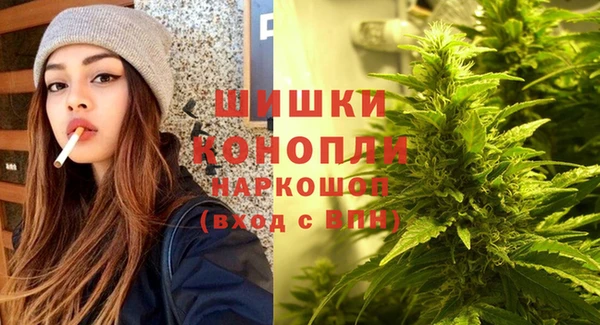 кокаин перу Кодинск