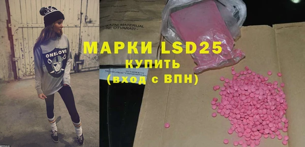 2c-b Алексеевка