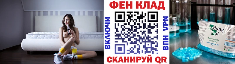 даркнет как зайти  Элиста  гидра онион  МЕТАМФЕТАМИН пудра  закладки 