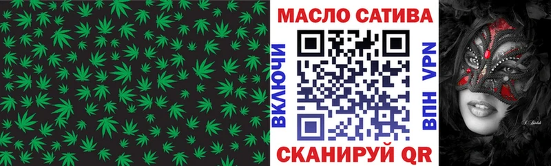 где найти Элиста kraken tor Дистиллят ТГК гашишное масло